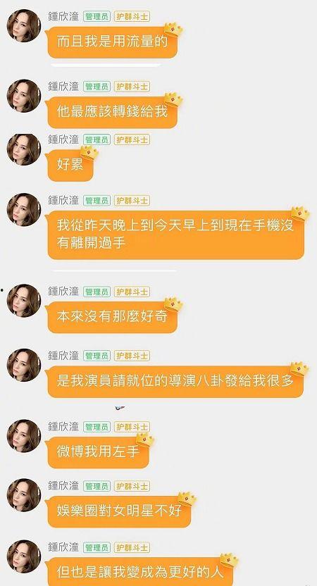 娱乐718吃瓜最新网站,揭秘娱乐圈最新吃瓜热点，带你领略明星幕后故事